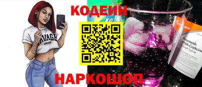 альфа пвп VHQ Краснознаменск