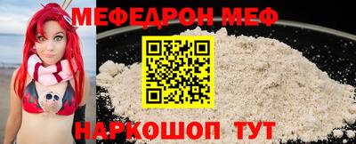 кокаин колумбия Бийск