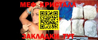 кокаин колумбия Бийск