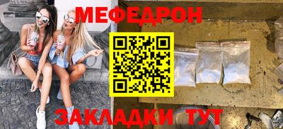 кокаин колумбия Бийск