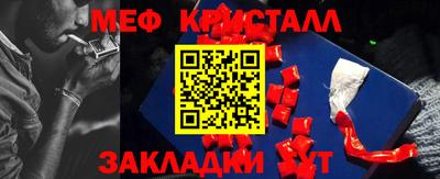 ешки Берёзовский