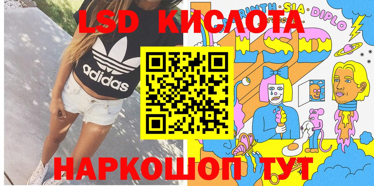 А ПВП Дербент